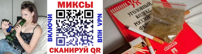 БУТИРАТ Butirat Приволжск