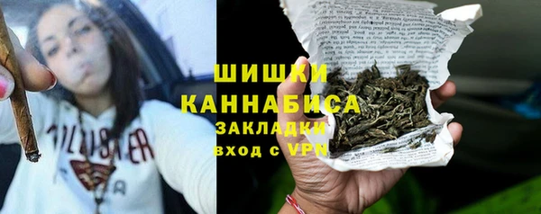 экстази Наволоки