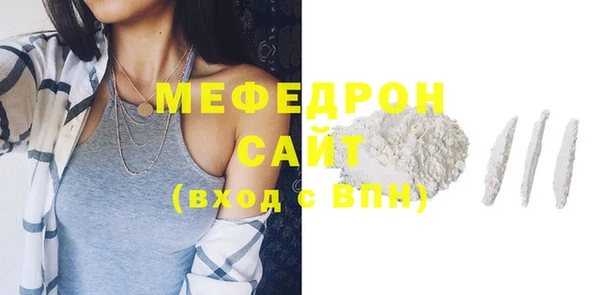экстази Наволоки