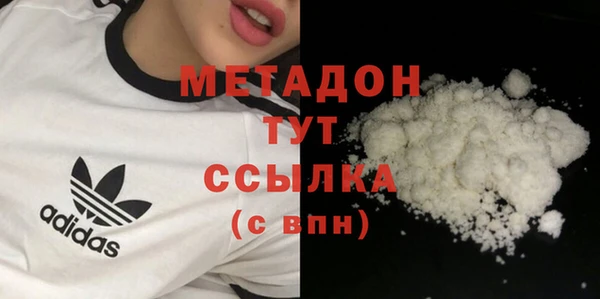 кокс Надым