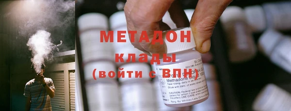 экстази Наволоки
