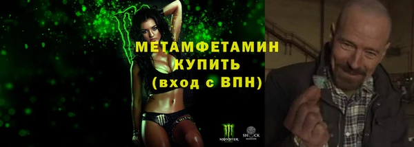 кокс Надым