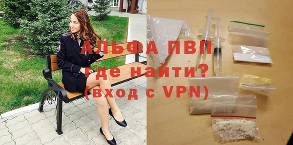 экстази Наволоки