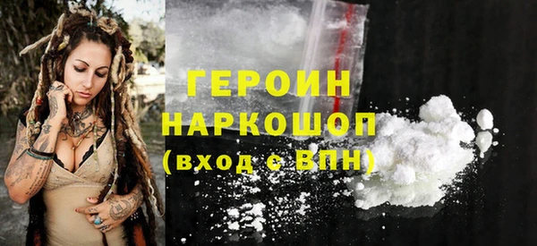 кокс Надым