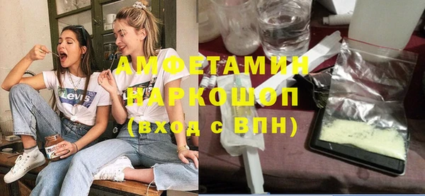 кокс Надым