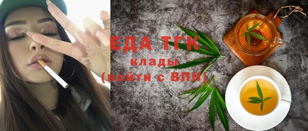 экстази Наволоки