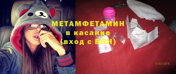 кокс Надым