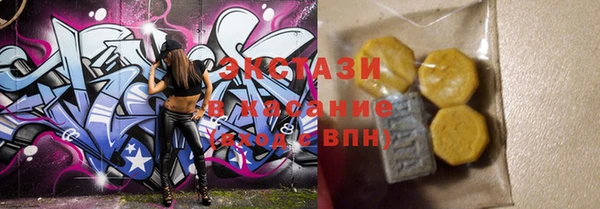 кокс Надым