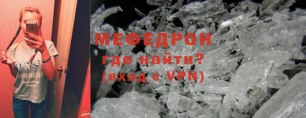 кокс Надым