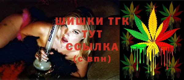 наркотики Навашино