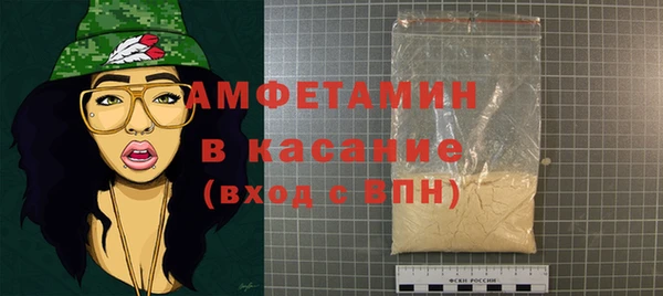 наркотики Навашино