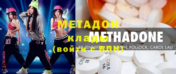 экстази Наволоки
