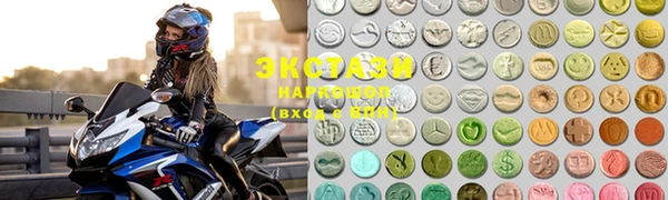 кокс Надым