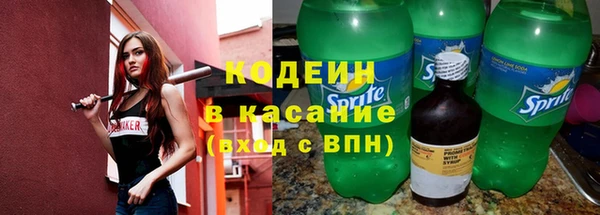 наркотики Навашино