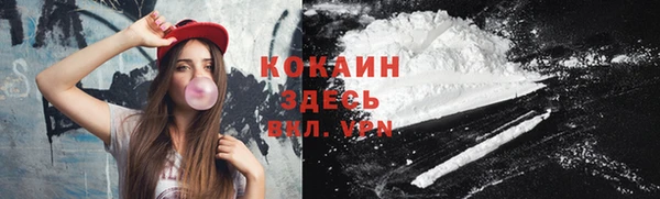 кокс Надым