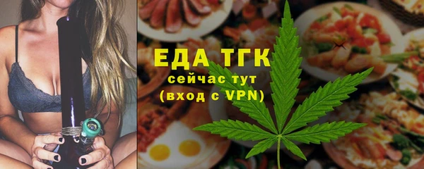 наркотики Навашино