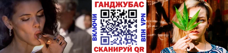 Канабис THC 21%  omg зеркало  Приволжск 